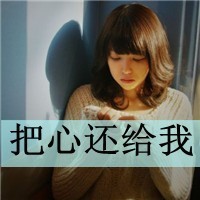 神武4官方助手官方下载手机版安装
